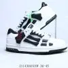 High Quality Shoe