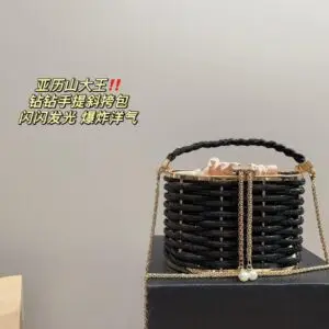 ALEXANDER WANG Crystal Basket Bag