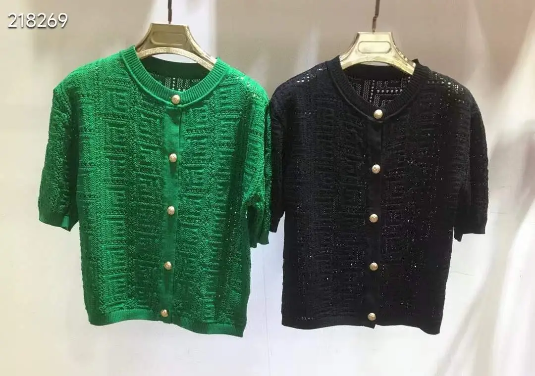 Balmain Winter Cardigan Balmain Winter Cardigan