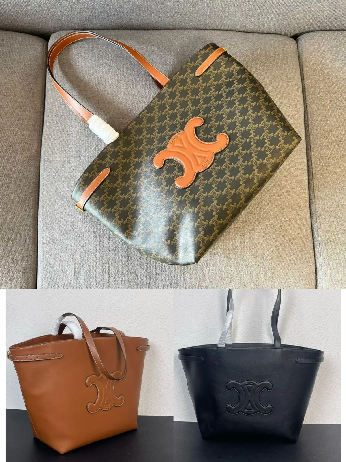 CELINE Cabas Anaïs Bag CELINE Cabas Anaïs Bag