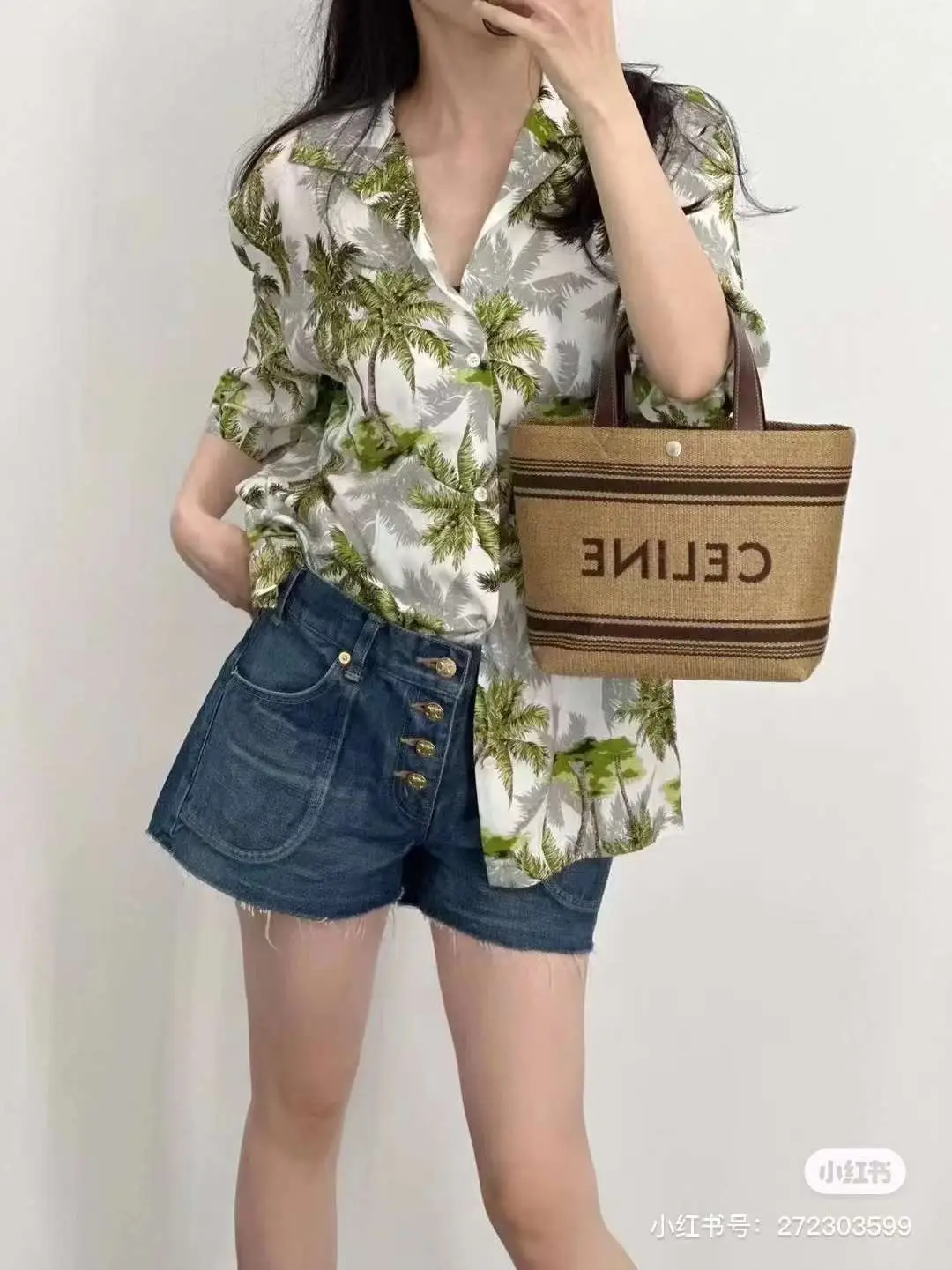 CELINE Cabas Anaïs Bag CELINE Cabas Anaïs Bag