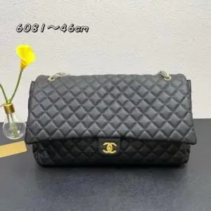 CHANEL Travel Flap Bag
