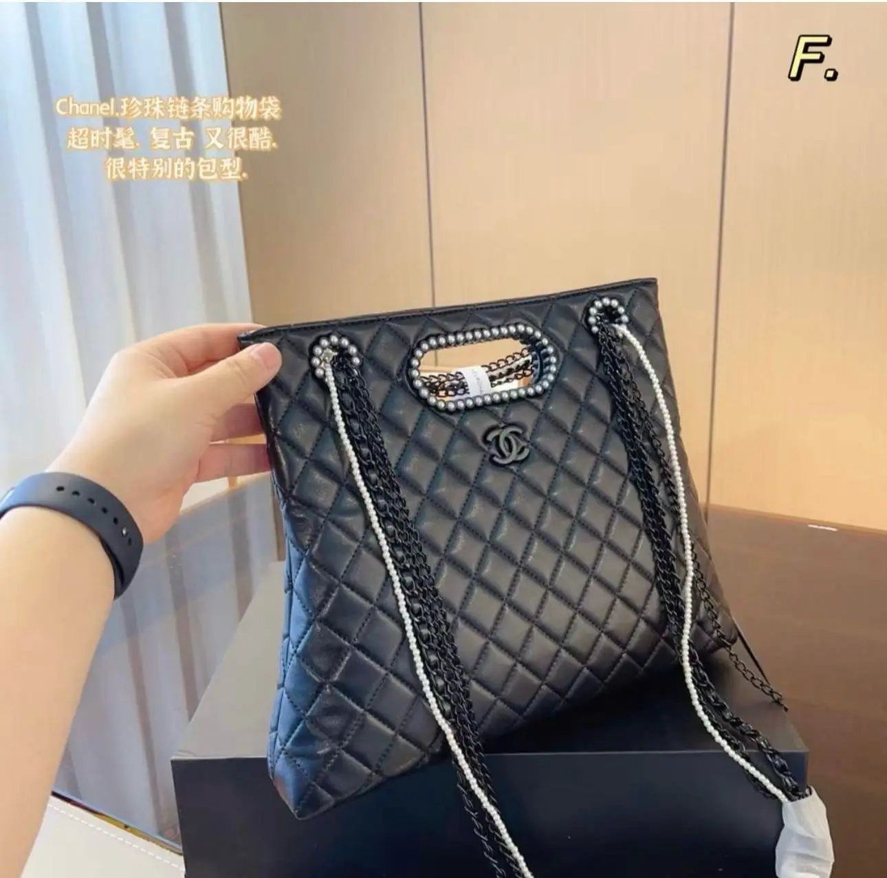 CHANEL Pearl Embellished Lambskin Handbag CHANEL Pearl Embellished Lambskin Handbag