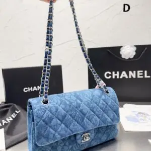 CHANEL Denim Classic Flap Bag