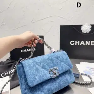 CHANEL denim flap bag