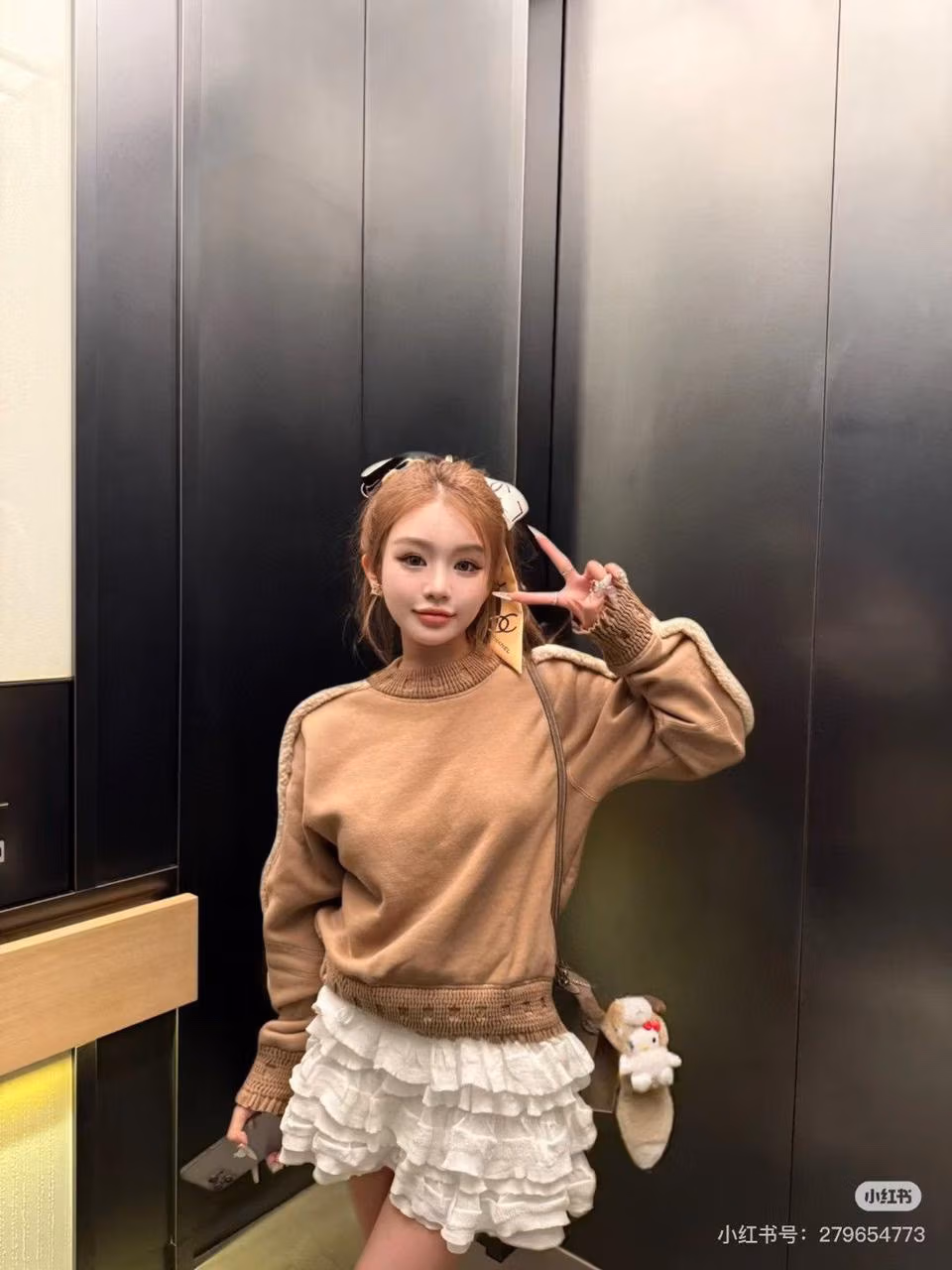 CHANEL Ultra Plush Cotton Unisex Hoodie CHANEL Ultra Plush Cotton Unisex Hoodie