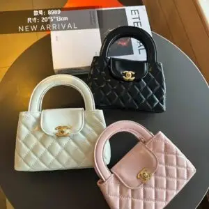 CHANEL Mini Kelly Bag