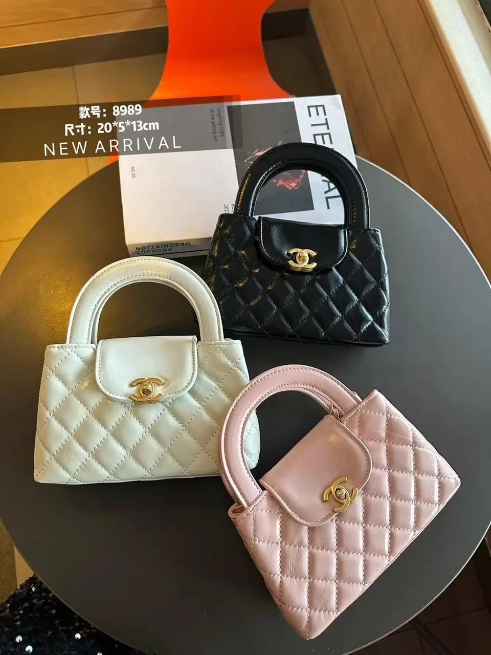 CHANEL Mini Kelly Bag CHANEL Mini Kelly Bag