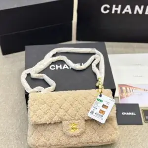 Chanel Classic Flap Bag