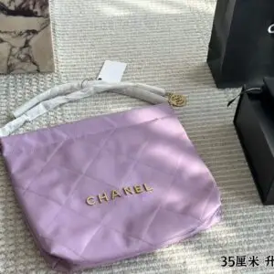 CHANEL Lavender Quilted Caviar Shoulder Bag