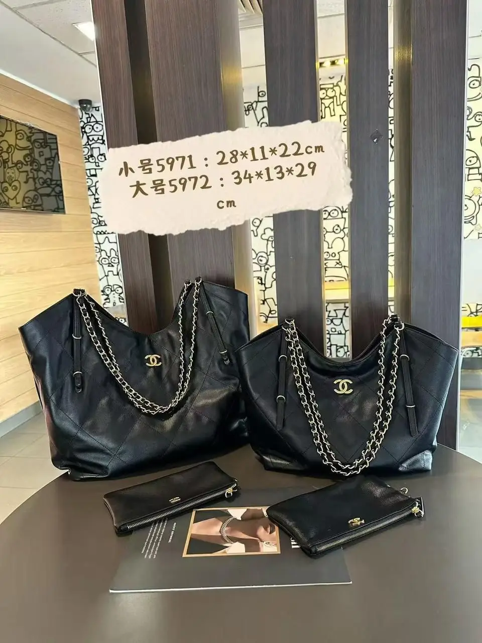 CHANEL Coco Shopping Bag CHANEL Coco Shopping Bag