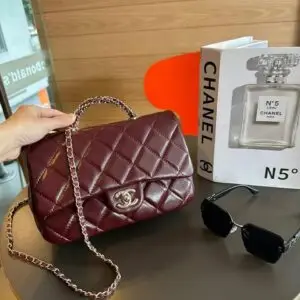 CHANEL Quilted Flap Bag