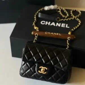 CHANEL Quilted Sling Bag