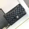 CHANEL Classic Flap Bag