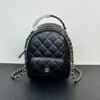 Chanel Mini Backpack