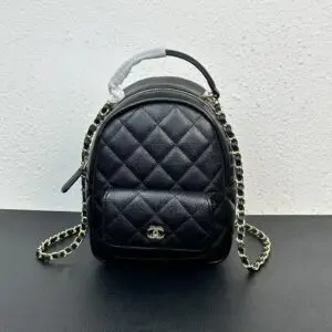 Chanel Mini Backpack