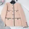 CHANEL Tweed Jacket