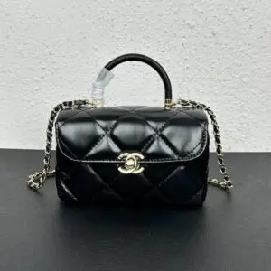 CHANEL Mini Rectangular Box Bag