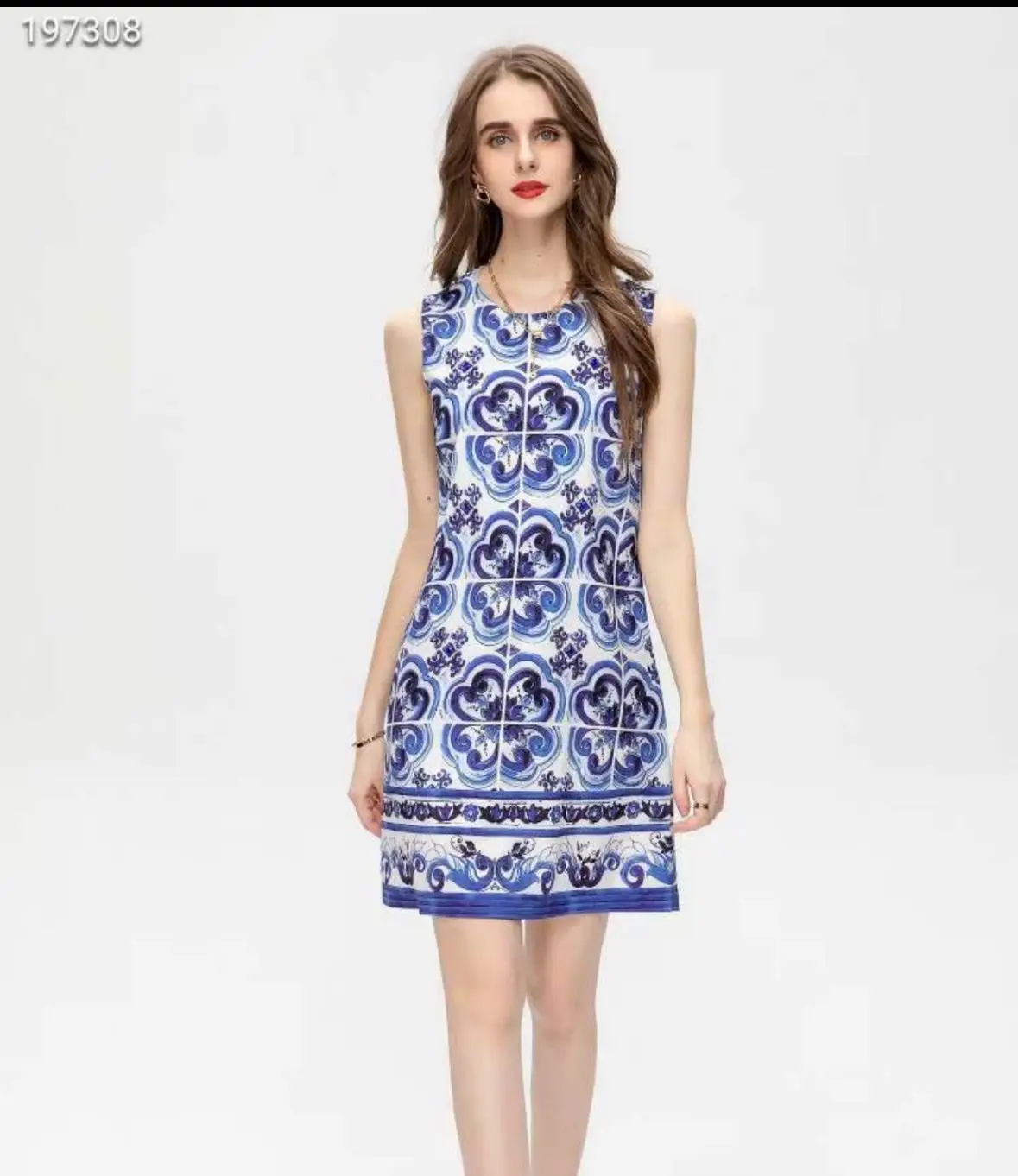 CHANEL Printed Co-ord Set CHANEL Printed Co-ord Set