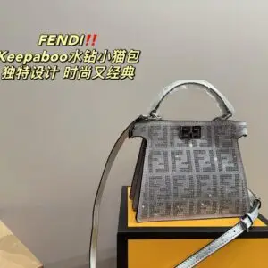 FENDI Canvas Crossbody Bag