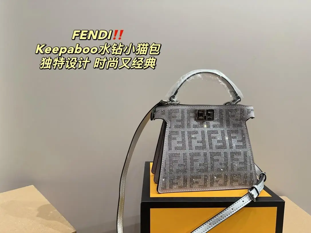 FENDI Canvas Crossbody Bag FENDI Canvas Crossbody Bag