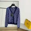 FENDI Print Knitted Cardigan