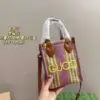 Gucci Jute Canvas Tote Bag