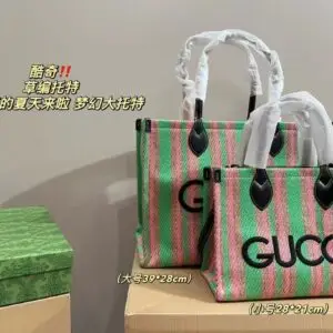GUCCI Logo-Embroidered Striped Tote Bag