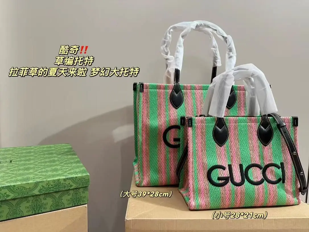 GUCCI Logo-Embroidered Striped Tote Bag GUCCI Logo-Embroidered Striped Tote Bag