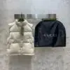 GUCCI GG Supreme Puffer Vest
