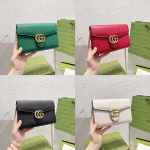 Gucci Marmont Matelassé Leather Crossbody Bag