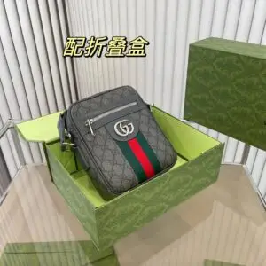 Gucci Messenger Bag