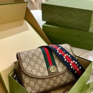 GUCCI Nano Bag