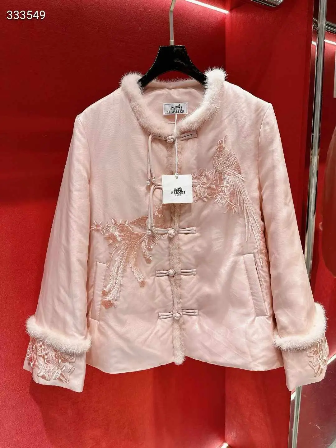 Hermes Style Luxe Down Jacket Hermes Style Luxe Down Jacket