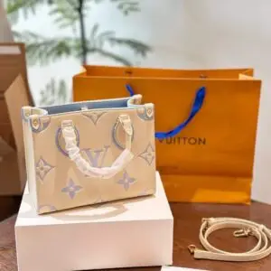 Louis Vuitton Monogram Reverse Bag