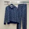 Louis Vuitton Monogram Toweling Jogging Pants