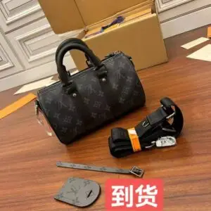 Louis Vuitton Sling Bag