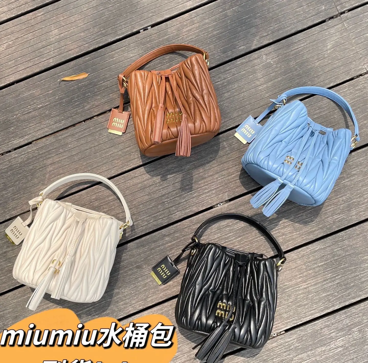 MIU MIU Bucket Bag MIU MIU Bucket Bag