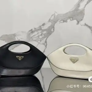 PRADA Dumpling Bag