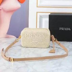 PRADA Nylon Straw Shoulder Bag