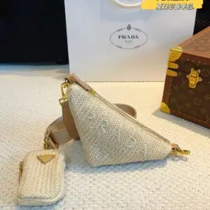 PRADA Square Raffia Shoulder Bag