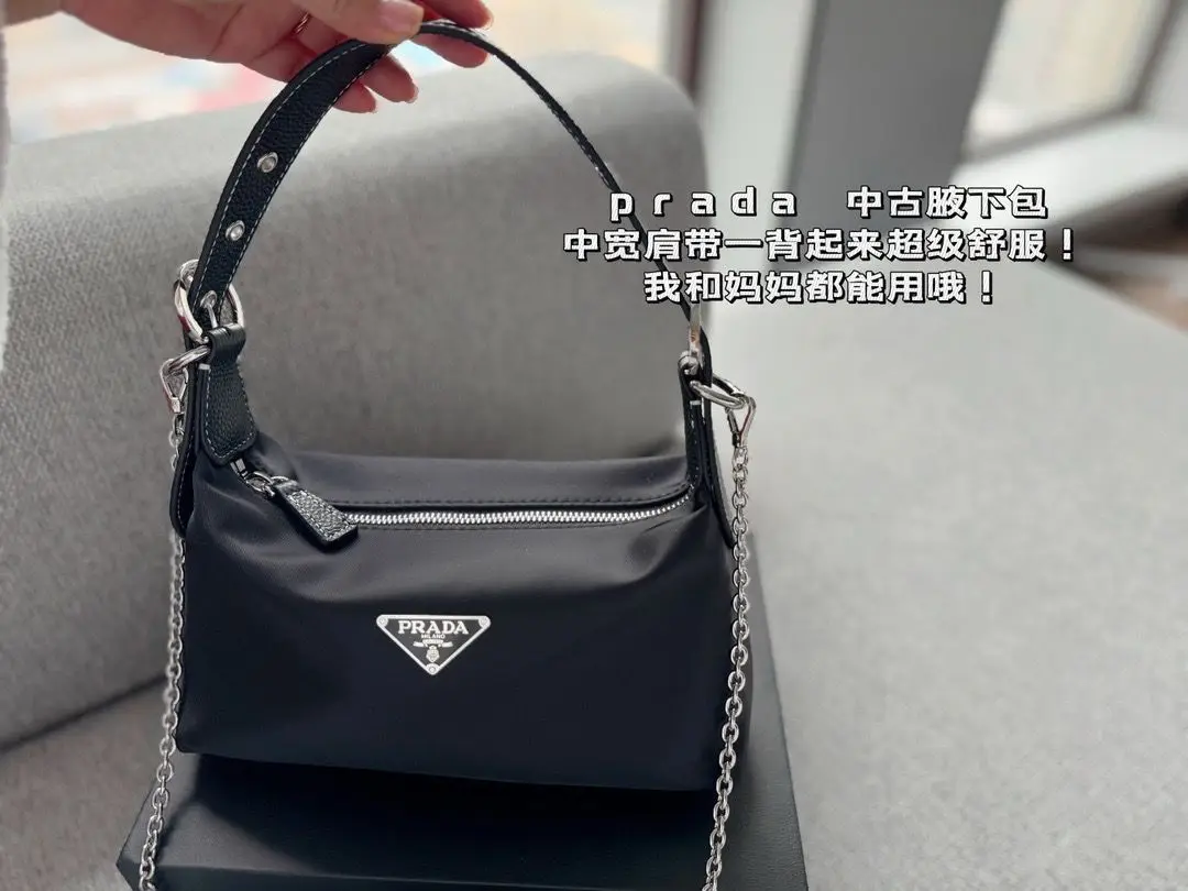 PRADA Re-Nylon Sling Bag PRADA Re-Nylon Sling Bag