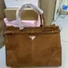 PRADA Large Bonnie Tote Bag