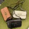 Prada Flap Shoulder Bag