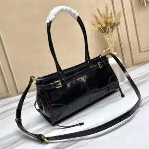 Prada Medium Glossy Leather Handbag