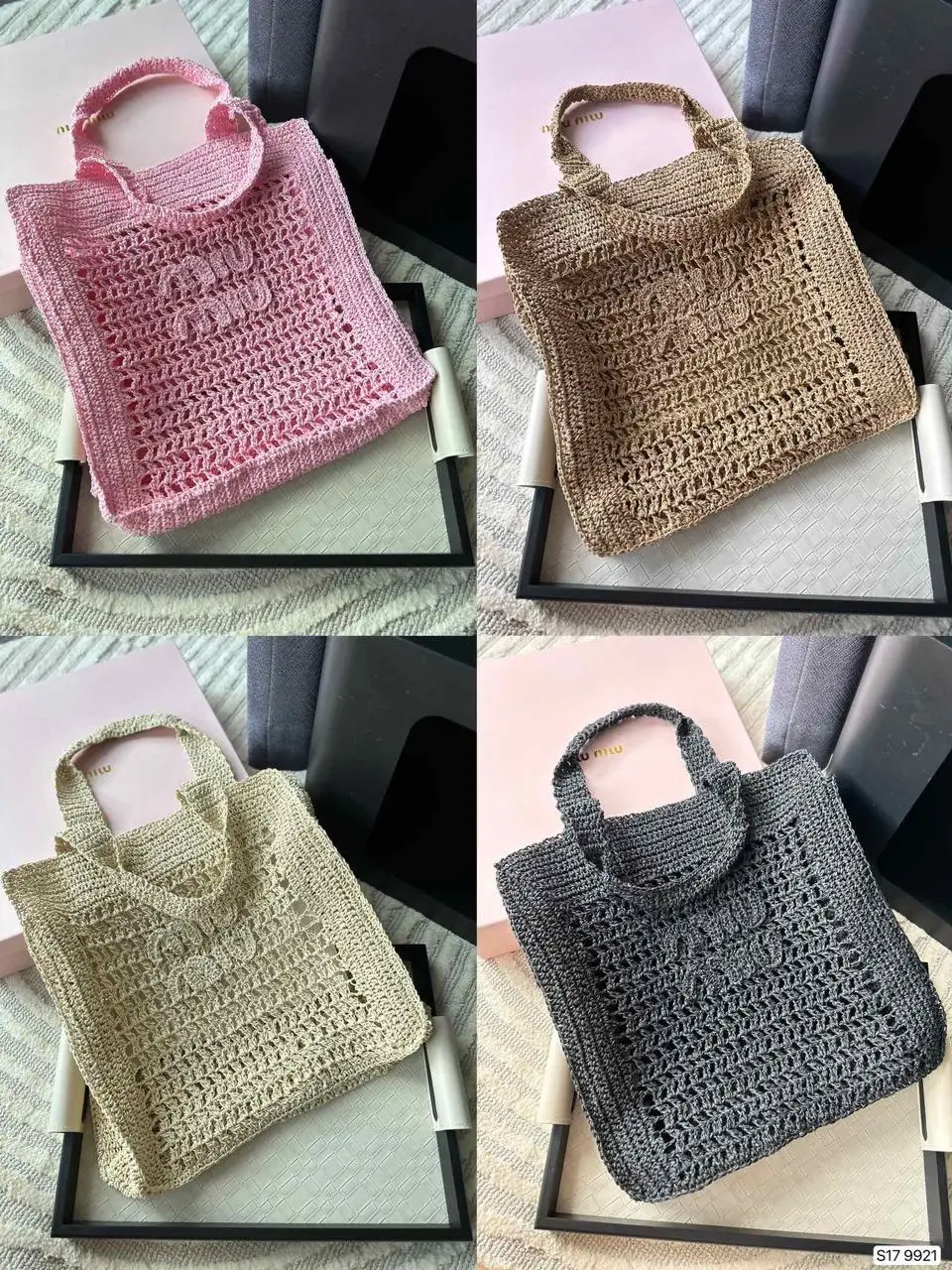 Prada Crochet Tote Bag Prada Crochet Tote Bag