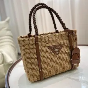 PRADA Basket Bag