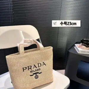 Prada Straw Tote Bag
