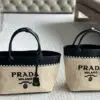PRADA Crochet & Leather Tote Bag