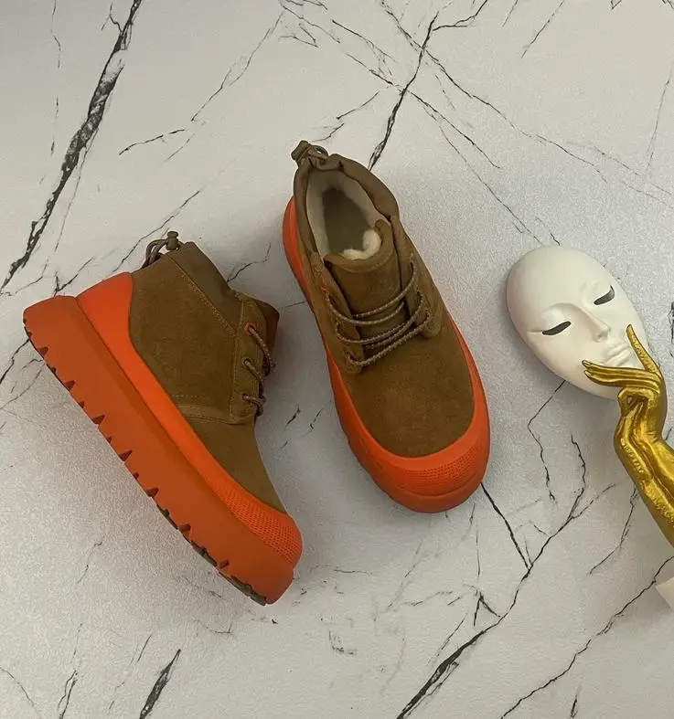 UGG Neumel Weather Hybrid UGG Neumel Weather Hybrid